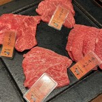 和牛焼肉やくにく 徹 - 