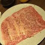 和牛焼肉やくにく 徹 - 