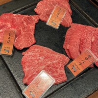 和牛焼肉やくにく 徹 - 