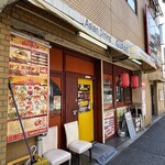 グラス Nishiazabu - 