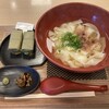 かすが茶屋