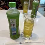 Fuji Japanese Restaurant - 