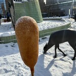 セブンイレブン - 