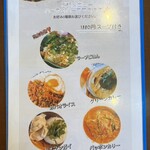 Dee アジアン食材・キッチン - 