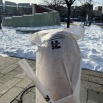 セブンイレブン - 