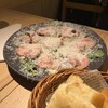 原価ビストロチーズプラス 町田