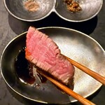 北海道焼肉 北うし - 