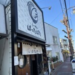 らーめん ぱったぱた - 