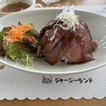 蒜山酪農農協ひるぜんジャージーランド  - 