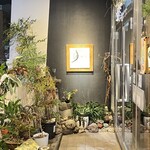 もてなしの店 月の暦 - 