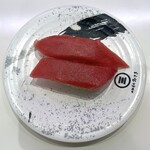 海鮮三崎港 - 料理写真:本まぐろ赤身