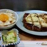 ぼてやん多奈加 - 