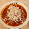 タンメン笑盛 - 赤海タンメン（大盛）990円