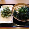 讃岐うどん 條辺