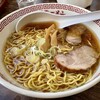 旭川ラーメン熊ッ子 本店