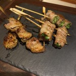 だいだらぼっち - 