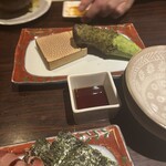 だいだらぼっち - 