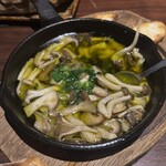 だいだらぼっち - 