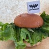 WING BURGER