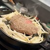 スタンド メリーサンノソバージュ - 