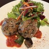 bistro 234 - 