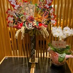 すしやのたい悟 - 熊手さんでーす。