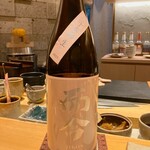 すしやのたい悟 - 初而今さんでーす。①