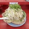 ラーメン福 島田橋店