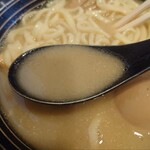 Sengyo Toridashi Men Sawamura