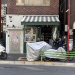 オリミネベーカーズ 築地七丁目店 - 