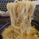 Sengyo Toridashi Men Sawamura