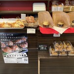 オリミネベーカーズ - 