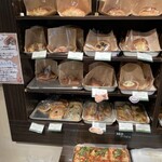 オリミネベーカーズ - 