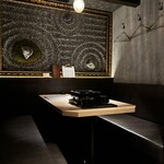 すきや 川また - 