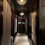 すきや 川また - 