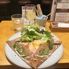 PALM Cafe&Creperie - こちらは、友人分のご飯系のガレット