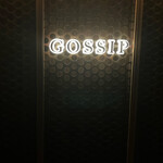 BAR GOSSIP - 
