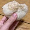 鉄輪豚まん本舗
