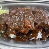 カレーの市民 アルバ