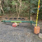 森のレストラン BOSCO - ギッタンバッコンでこどもが飽きない