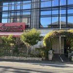 アンジェパティオ - 