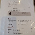 セブンコンチネンツ - ランチもあります♪︎
      次回は食べてみたい(*´﹃｀*)