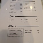 セブンコンチネンツ - 