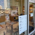 水信フルーツパーラーラボ - 