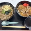 岩城ウミヨコ食堂