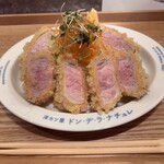 洋カツ屋 ドン・デ・ラ・ナチュレ - 