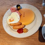 白金茶房 - 
