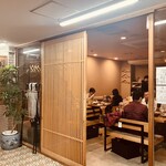 博多炊き餃子　池ぽん - 