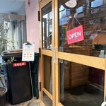 洋カツ屋 ドン・デ・ラ・ナチュレ - 