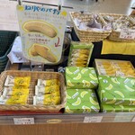 秋田犬の里 お土産コーナー - ねりやのバナナ